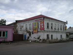 Коммунистическая дом. 4 (фото-1)